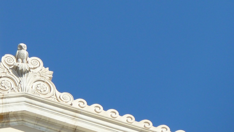 Athens 7.JPG